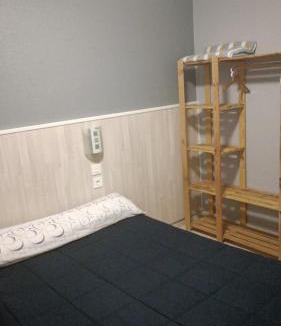 Aranda de Duero House | HOSTAL CEPA DE ORO