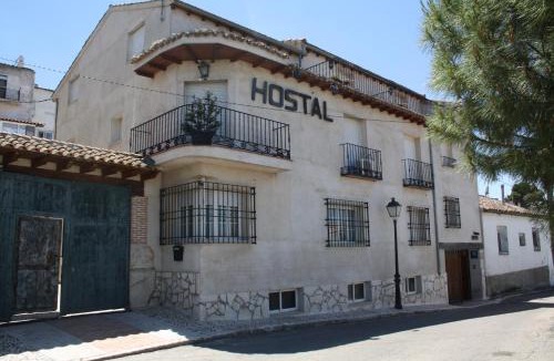 Chinchon House | Hostal La Balquina