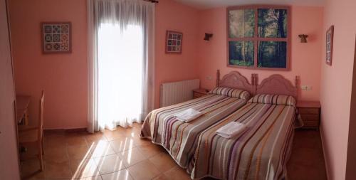 Peralejos House | Hostal La Vega