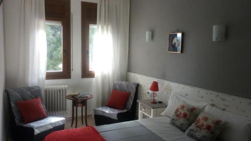 Lloret de Mar House | Hostal Los Pinares