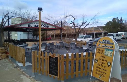Nuevalos Hostel | Hostal Restaurante el Cazador