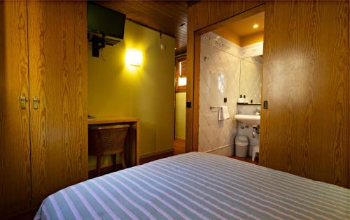 Trago Hotel | Hostal Victor