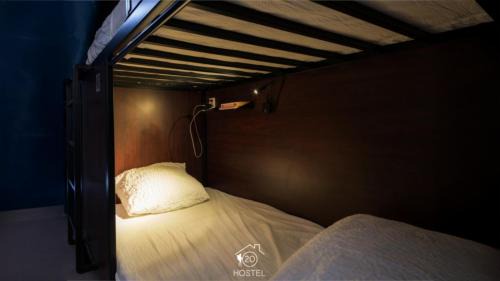 Old Lyon Hostel | Hostel Lyon Centre