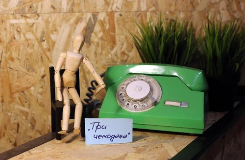 Kislovodsk Hostel | Hostel Tri Chemodana