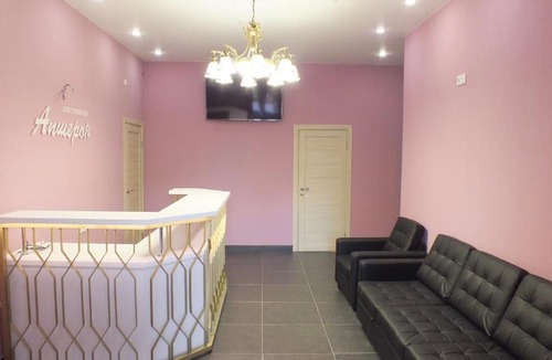 Leninskiy rayon Bed & Breakfast | Hotel Absheron