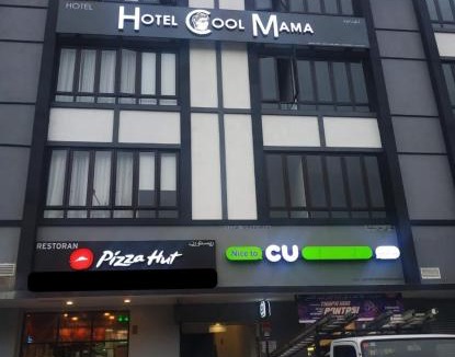 Brinchang Hotel | Hotel COOL MAMA
