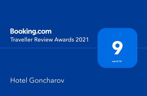 Ulyanovsk Hotel | Hotel Goncharov