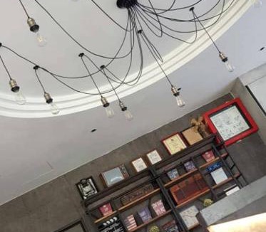 Kampung Chamang Hotel | Hotel Kristal