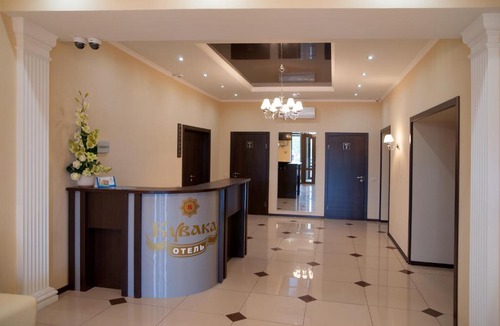 Pervomayskiy Hotel | Hotel Kuvaka