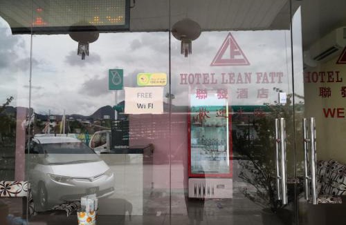 Taman Bercham Baru Hotel | Hotel Lean Fatt