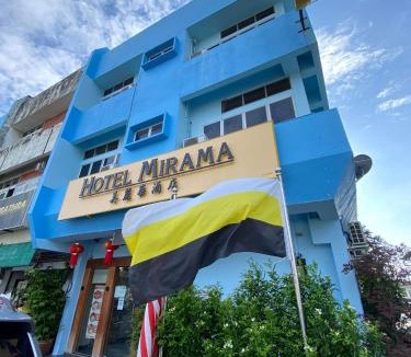 Sitiawan Hotel | HOTEL MIRAMA 美麗華酒店