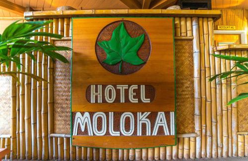 Kaunakakai Hotel | Hotel Moloka'i