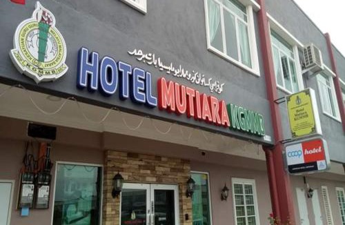 Tanjong Bidara Hotel | Hotel Mutiara KGMMB Melaka