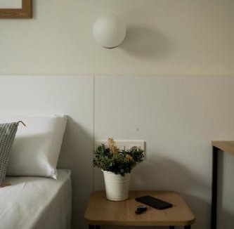 Ordizia Hotel | HOTEL ORDIZIA