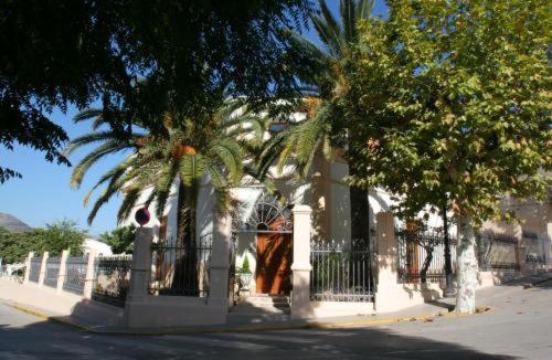 Parcent Hotel | Hotel Restaurante Casa Julia
