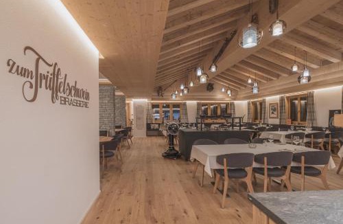 Lantsch-Lenz Hotel | Hotel Sarain - Val Saraina Resort Lenzerheide