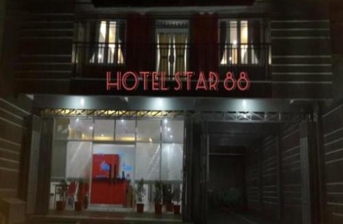 Yogyakarta Hotel | Hotel Star 88