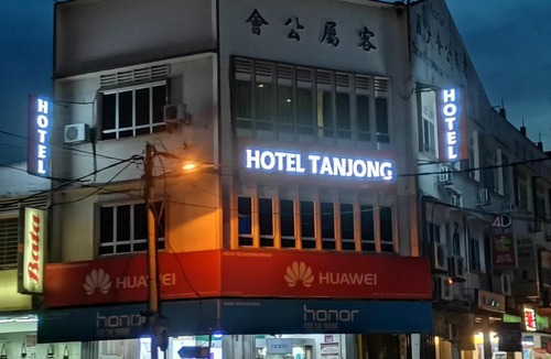 Hulu Selangor Hotel | Hotel Tanjong