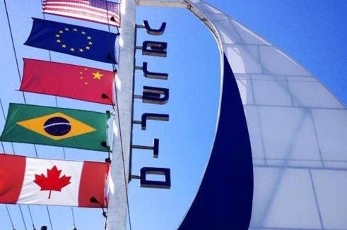 Centro Hotel | Hotel Velario