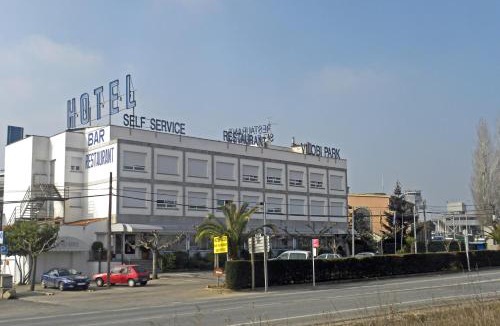 Vilobi d'Onyar Hotel | Hotel Vilobi