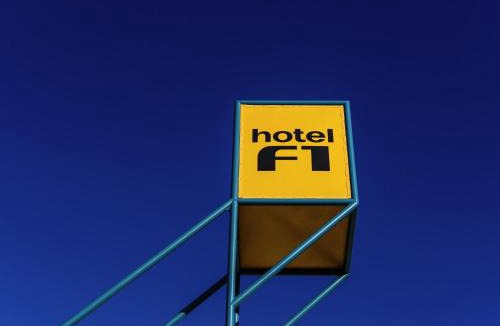 Flers-Bourg Hotel | hotelF1 Lille Villeneuve d'Ascq