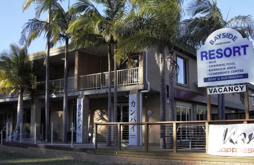 Huskisson Resort | Huskisson Bayside Resort