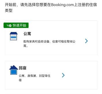 Pekan Pangkor House | Hyper Tribe Holiday Home@pangkors