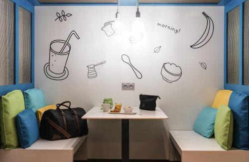Richebourg - Saint-Clement Hotel | ibis Styles Nantes Centre Gare