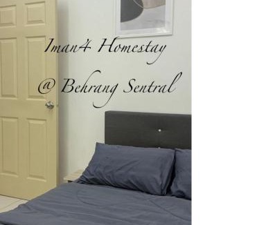 Behrang Stesen House | Iman4 Homestay