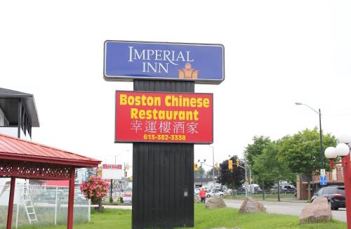Gananoque Hotel | Imperial Inn Thousand Islands