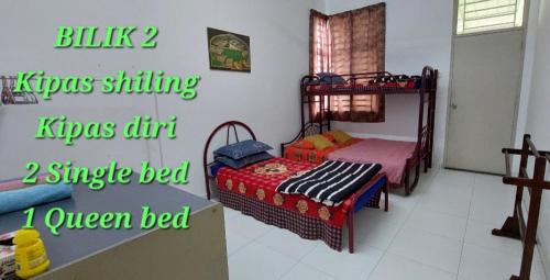 Gapam House | Intan Lestari Staycation