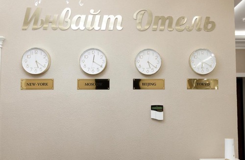 Airport District Hotel | Invite Hotel Dynamo