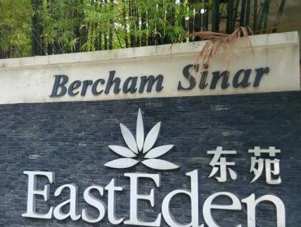 Taman Pakatan House | Ipoh EastEden Homestay