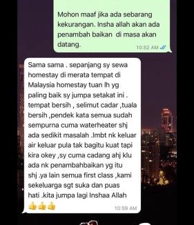 Hulu Selangor House | Iwan Ila Homestay