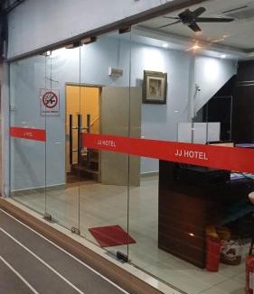 Kampung Koh Hotel | JJ Hotel Sitiawan Perak