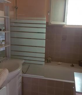 Amelie-les-Bains-Palalda Apartment | Joli studio de 26 m² avec véranda de 6 m² calme et vue sur montagne