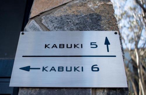 Mount Buller House | Kabuki Mt Buller