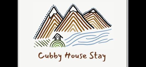 Hapuku House | Kaikoura, Cubby House Stay
