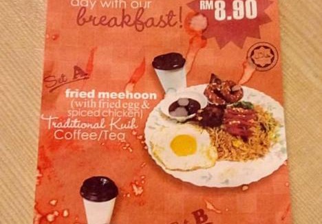 Taman Istana Apartment | Kinta Riverfront Hotel & Suites Apartment