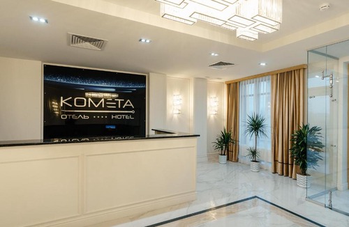 Kaluga Hotel | Kometa Hotel & SPA