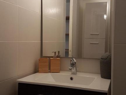 Centre Sud Apartment | L Érudit