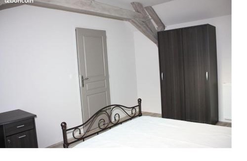 Neris-les-Bains Apartment | L'Amandier