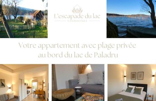 Charavines Apartment | L'ESCAPADE DU LAC private beach lac de Paladru