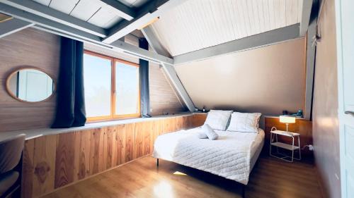 Asson House | L'instant Paisible, en Bearn