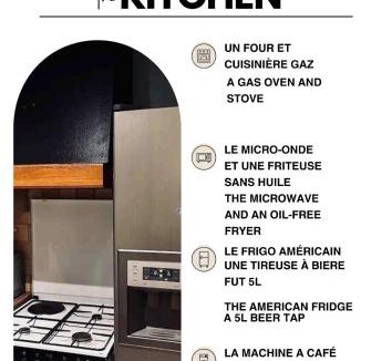 Saint-Maurice-des-Champs House | La Campimauricienne