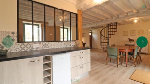 Neuvy-au-Houlme House | La demeure de Paule