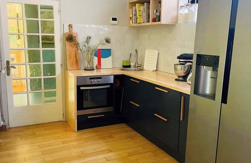 Saint - Michel Condo | La Famille🏡Maison ♥ Piscine ♥ Toulouse Centre