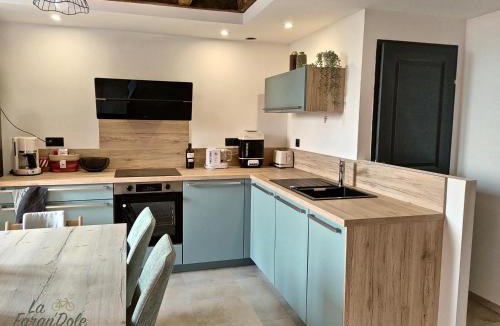 Paroisse Saint-Augustin-de-Chaux Apartment | La Faran'dole - Confortable duplex