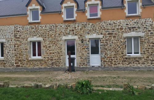 Saint-Maurice-en-Cotentin House | La Forge