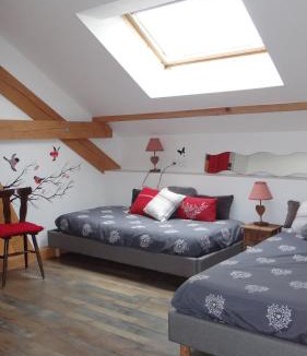 Arith Bed & Breakfast | La Fruitière d'Arith